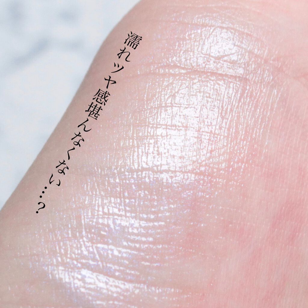 マルチフェイス スティック/FASIO/ジェル・クリームチークを使ったクチコミ（3枚目）