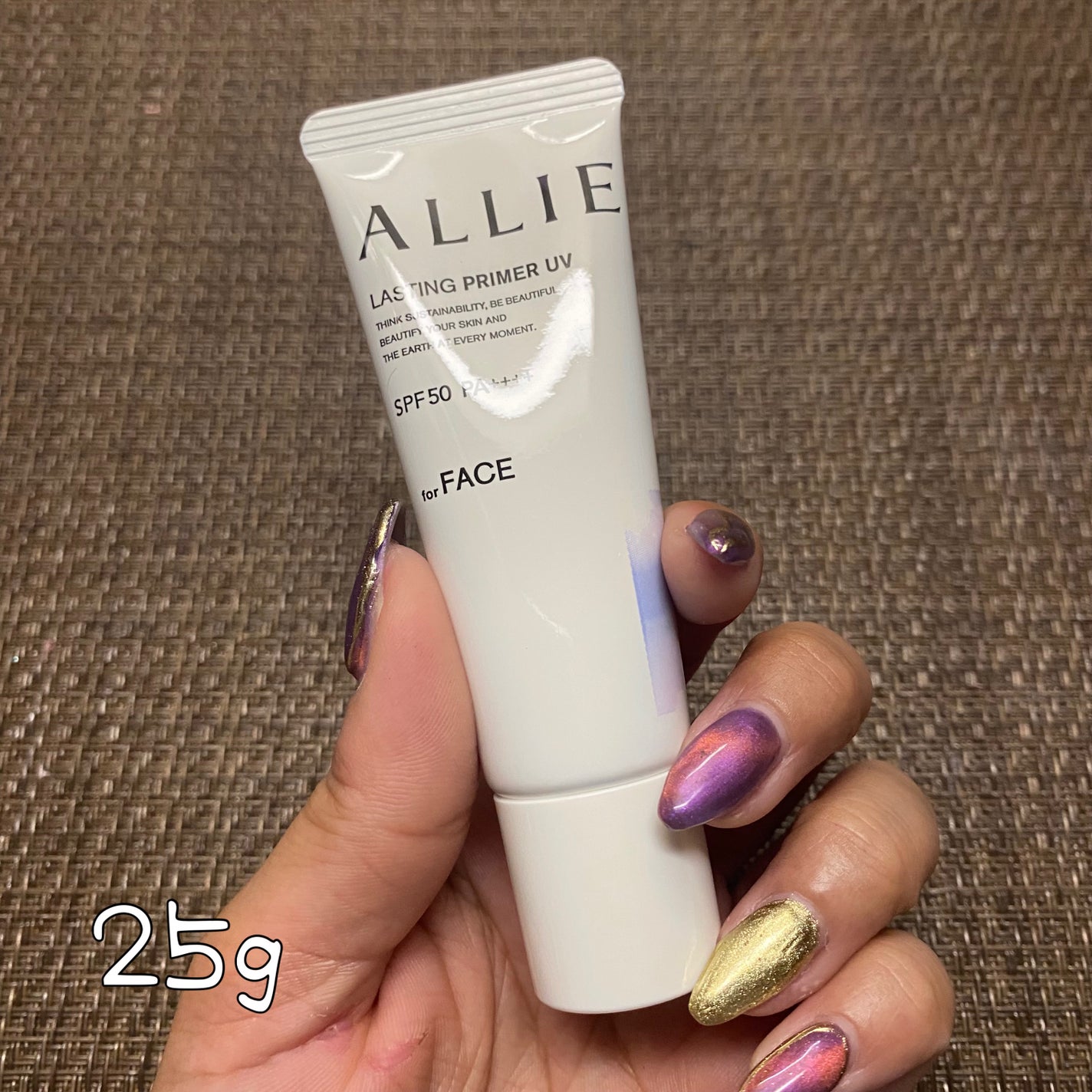 アリィー クロノビューティ カラーチューニングUV/アリィー/日焼け止めクリームを使ったクチコミ(3枚目)