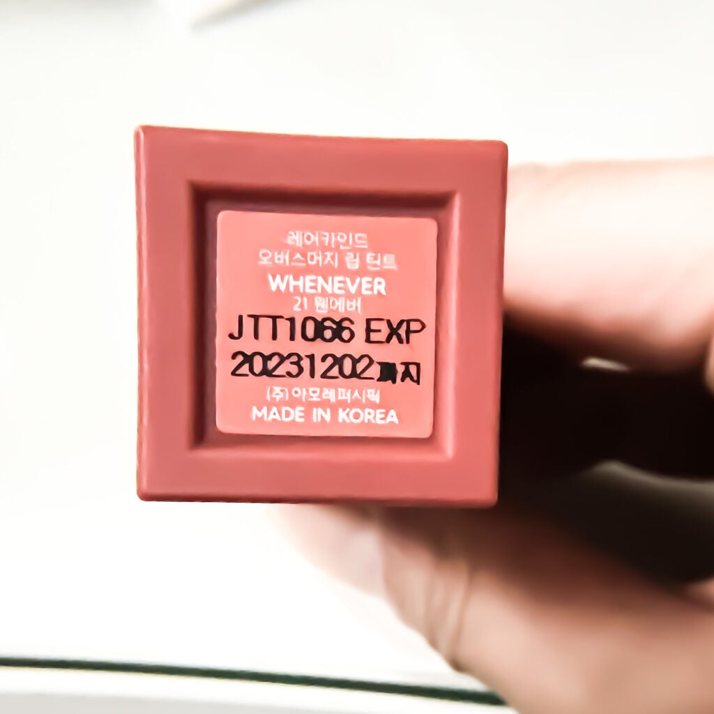 オーバスマッジリップティント/RAREKIND/リップティントを使ったクチコミ(4枚目)