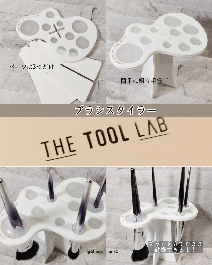 ブラシクレンジングシート/THE TOOL LAB/その他化粧小物を使ったクチコミ(4枚目)