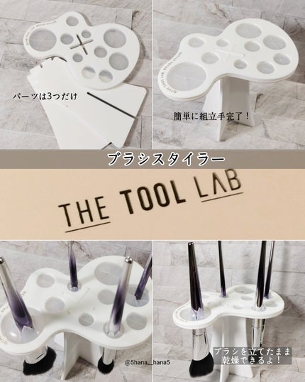 ブラシクレンジングシート/THE TOOL LAB/その他化粧小物を使ったクチコミ(4枚目)