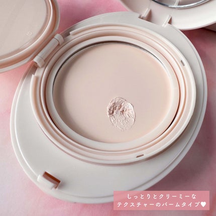 エッグサンバーム/wooliliwoo/化粧下地を使ったクチコミ(6枚目)