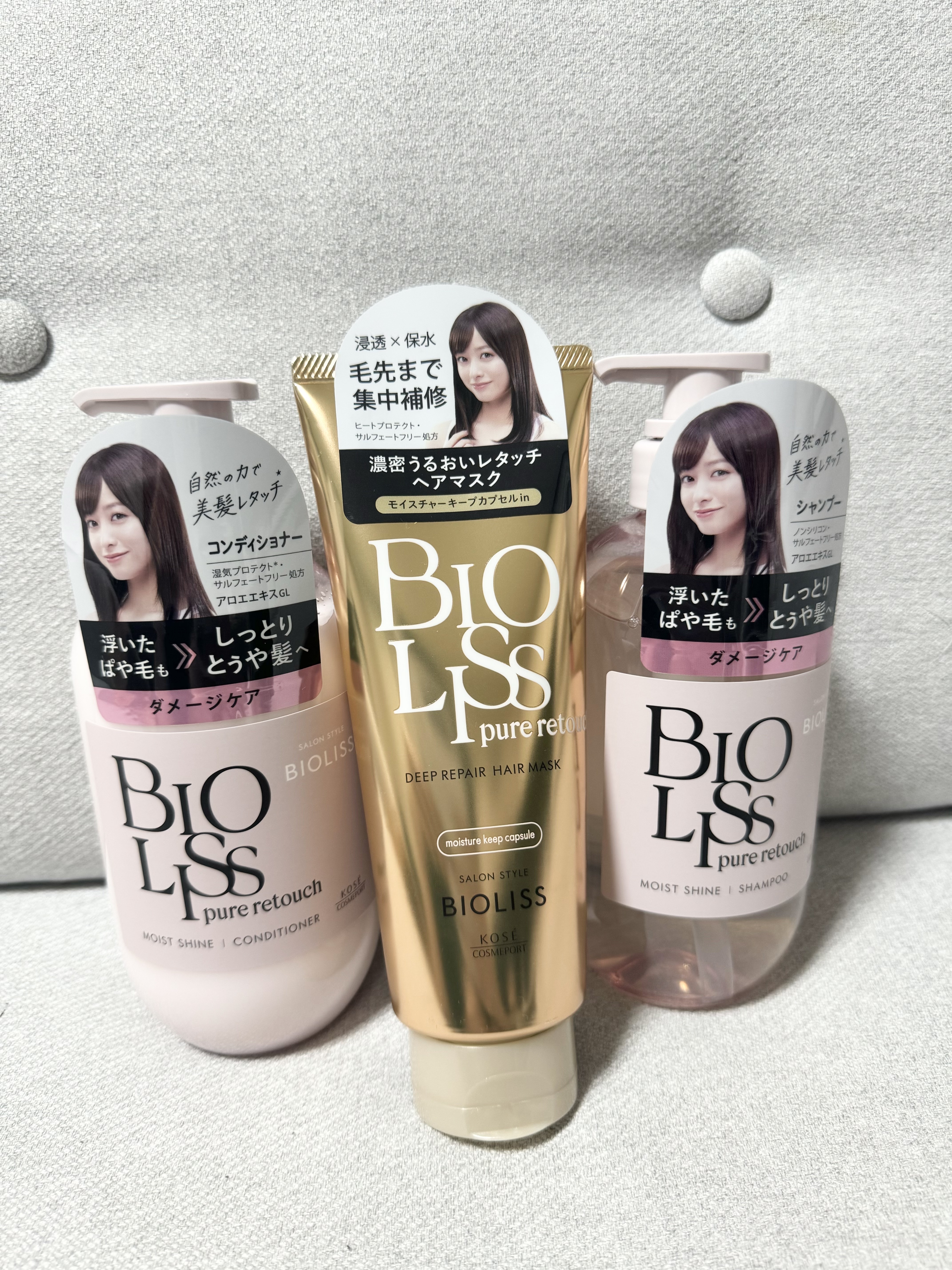 SS ビオリス ピュアレタッチ ぱやとぅや シャンプー/ヘアコンディショナー/SSビオリス/市販シャンプーを使ったクチコミ（1枚目）