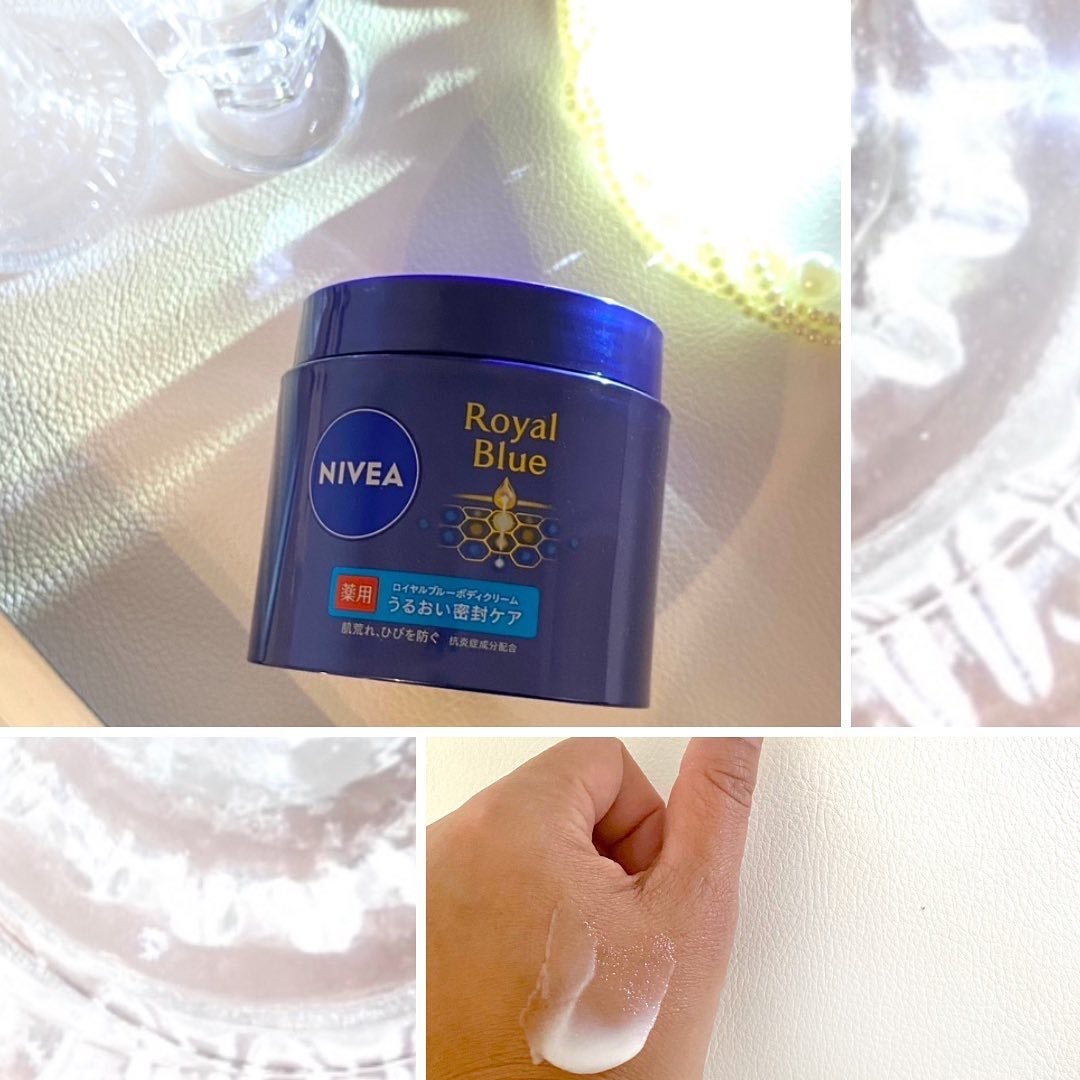 ニベア ロイヤルブルーボディクリーム うるおい密封ケア/ニベア/ボディクリームを使ったクチコミ(4枚目)