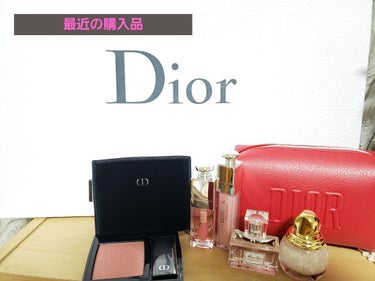 #Dior
#ALBION
#ReFa

最近の購入品です♡
Diorのクリスマス限定🎄

💎ルージュブラッシュ353
ローズ フリソン(ゴールデンナイツ)
手の甲で試した時は結構しっかりラメがついて、