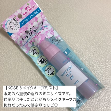 ã¯ã€ãã¯ãªã ãŒã㌠N/excel/ãã€ã³ãã¡ã€ã¯ãªã ãŒããŒã䜿ã£ãã¯ãã³ãïŒ6æç®ïŒ