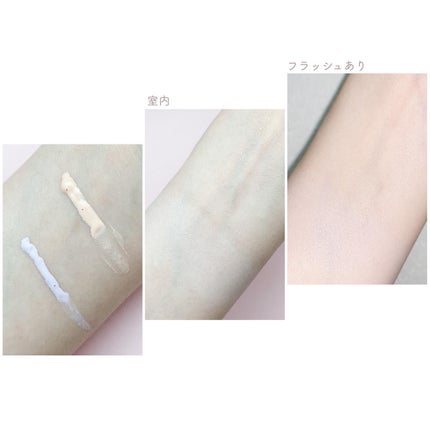 生つや肌おしろい乳液 イルミネイト/ウルミナプラス/乳液を使ったクチコミ(2枚目)