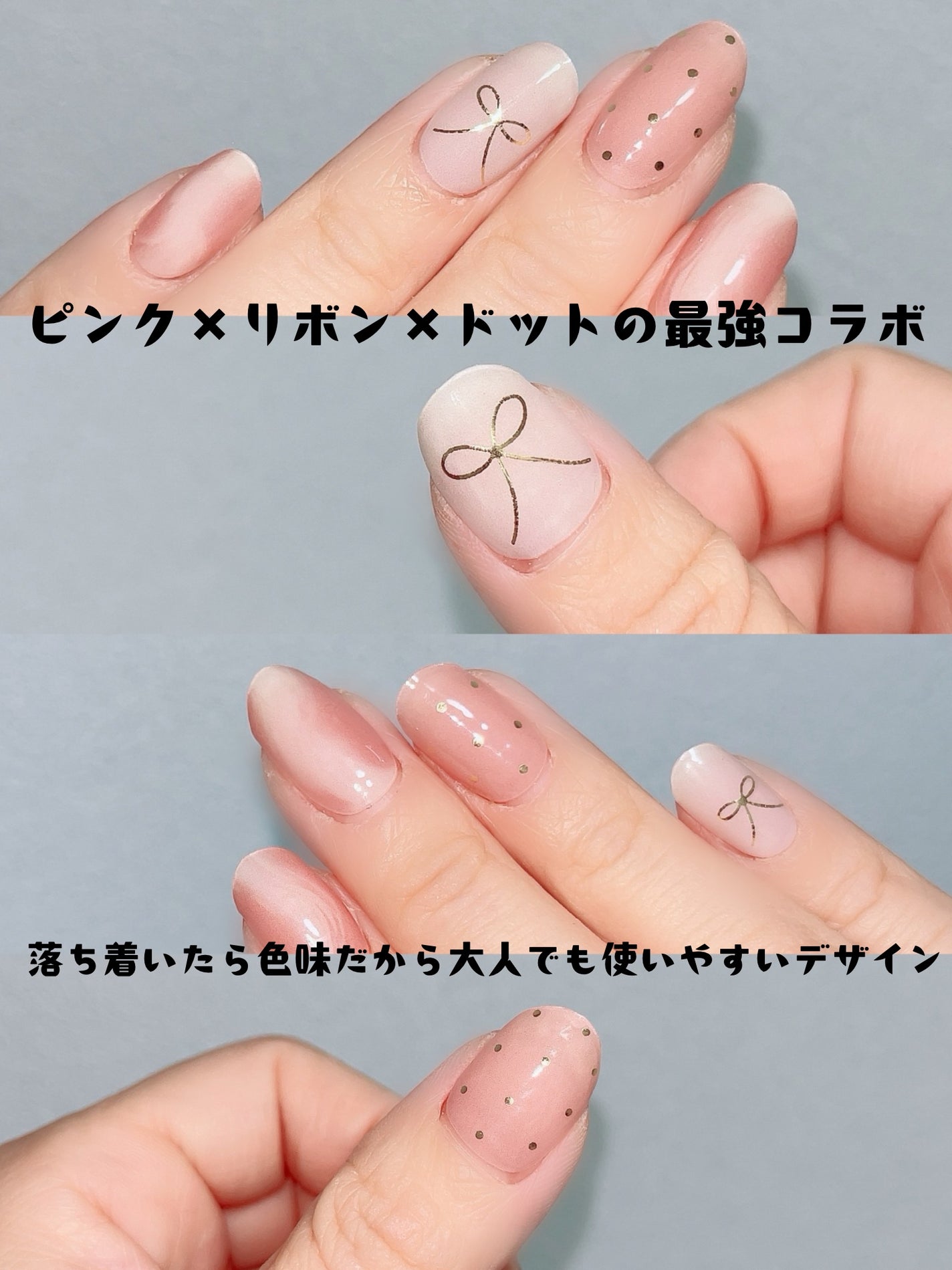 セミキュアジェルネイル(ハンド)/ohora/ネイルシールを使ったクチコミ(3枚目)