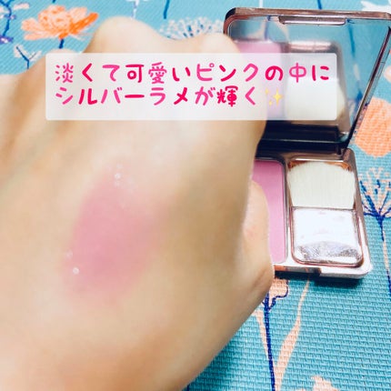 エンチャントグロウブラッシュ/VAVI MELLO/パウダーチークを使ったクチコミ(4枚目)