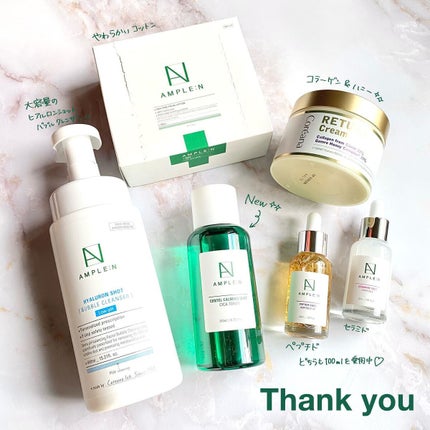 Seriðââ¬ãã©ãã100 on LIPS ãããã«ããð€AMPLE:Næ§ããgiftãé ããŸããð¥¹ð«¶ð»æçš..ãïŒ2æç®ïŒ