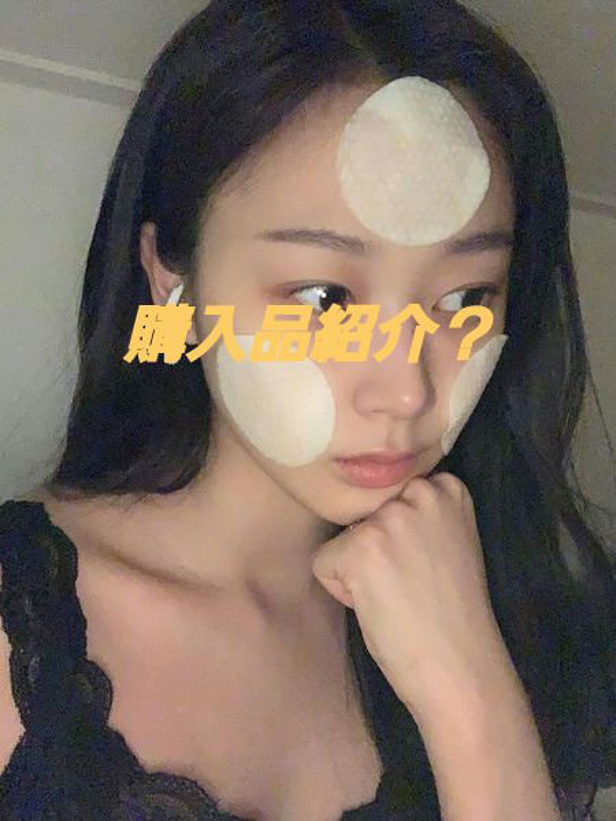 スムースクレンジングバーム/PERFECT ONE  FOCUS/クレンジングバームを使ったクチコミ（1枚目）