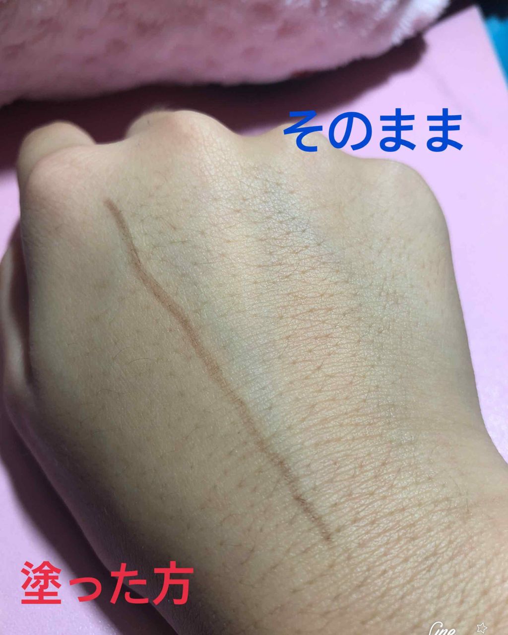 エッグポア シルキースムーズバーム/TONYMOLY/化粧下地を使ったクチコミ（3枚目）