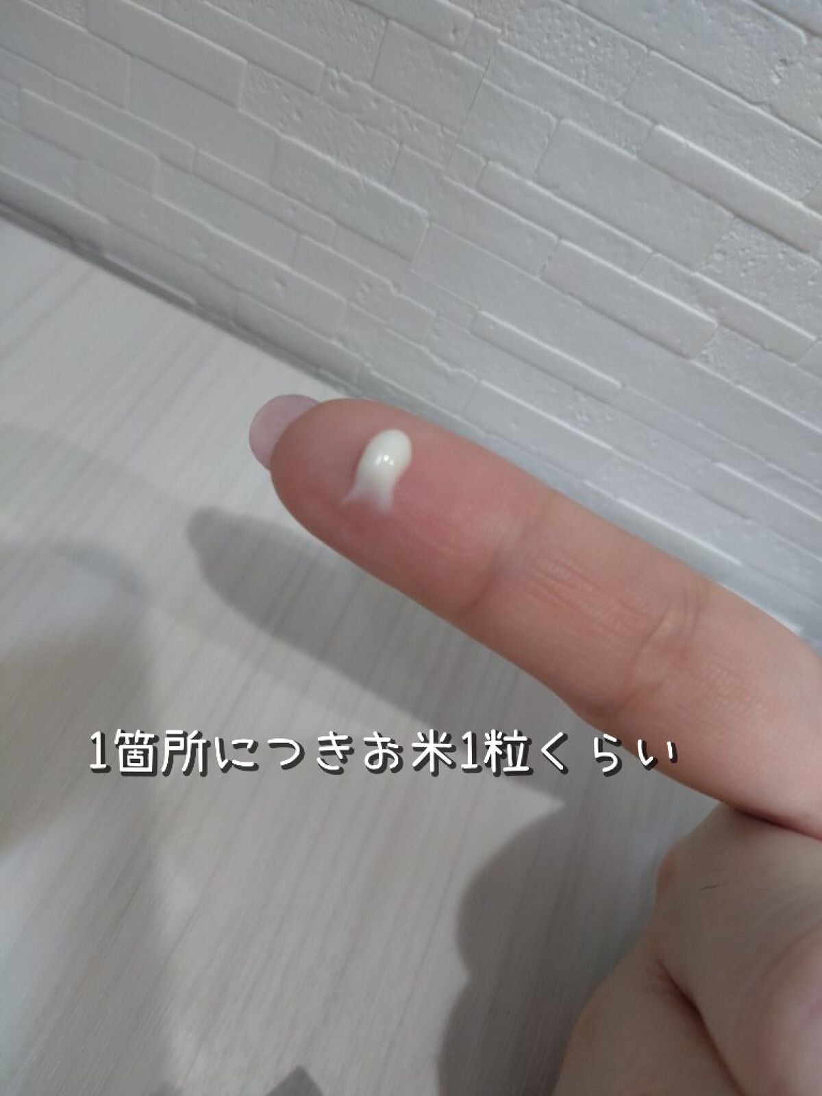 薬用ホワイトニングスクワラン/HABA/フェイスオイルを使ったクチコミ(7枚目)