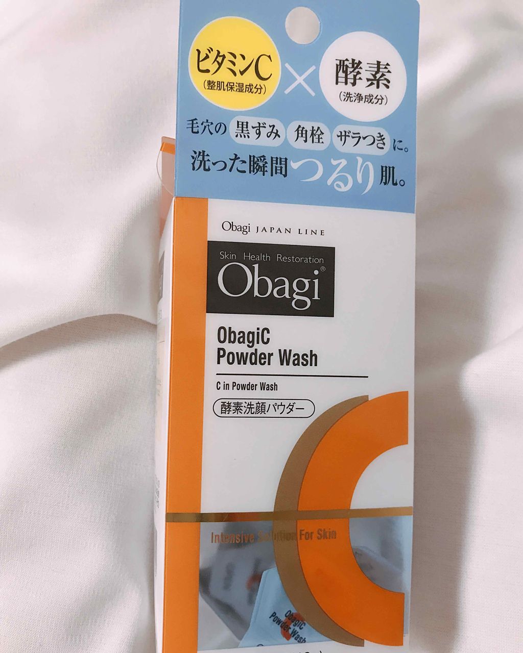 オバジC 酵素洗顔パウダー/オバジ/洗顔パウダーを使ったクチコミ(1枚目)
