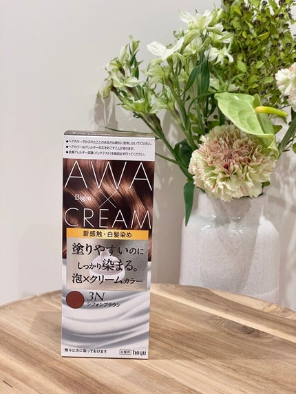 泡クリームカラー/ビゲン/ヘアカラーを使ったクチコミ(5枚目)