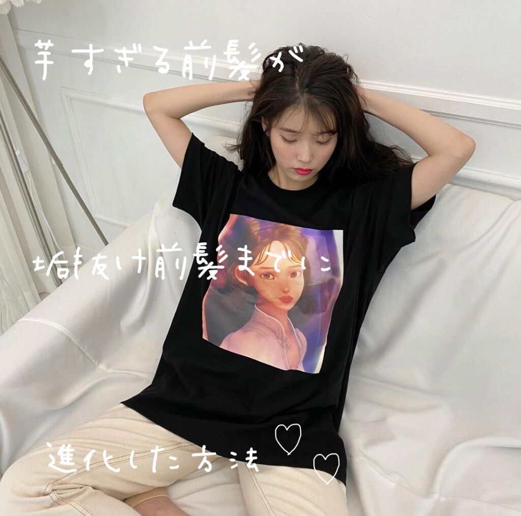 ノーセバム ミネラルパウダー/innisfree/ルースパウダーを使ったクチコミ(1枚目)