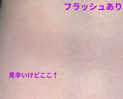 シェーディングパウダー/キャンメイク/シェーディングを使ったクチコミ(4枚目)