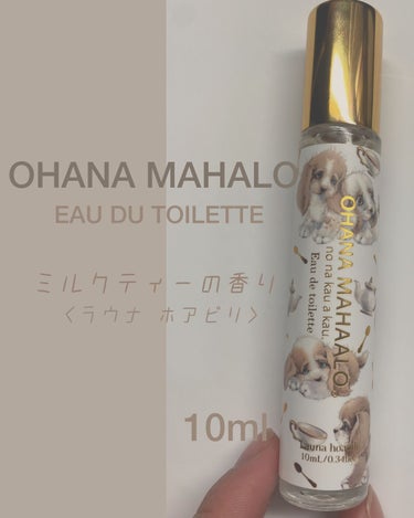 オハナ・マハロ オーデコロン<ラウナ ホアピリ>/OHANA MAHAALO/香水(レディース)を使ったクチコミ（1枚目）