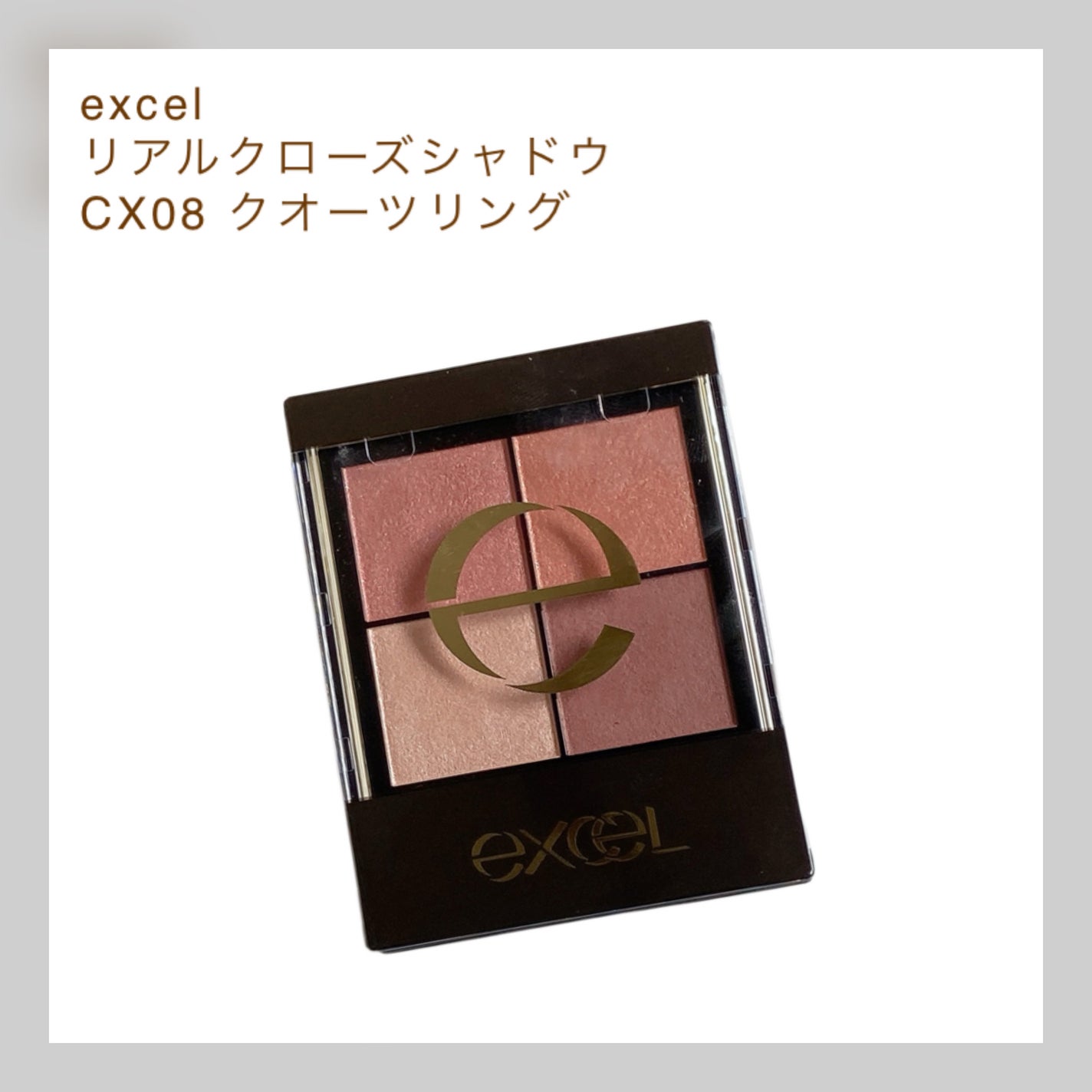 グロウフルールチークス/キャンメイク/パウダーチークを使ったクチコミ(2枚目)