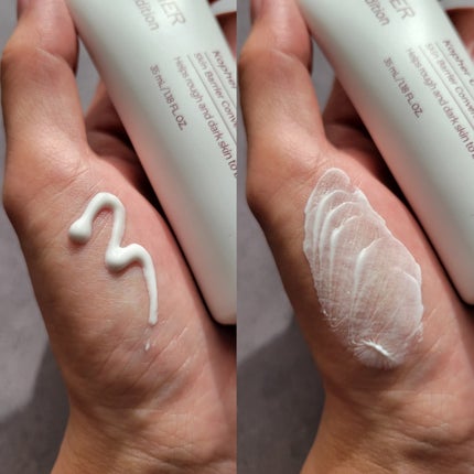 CUREPAIR MELA CREAM /KOPHER/フェイスクリームを使ったクチコミ(3枚目)