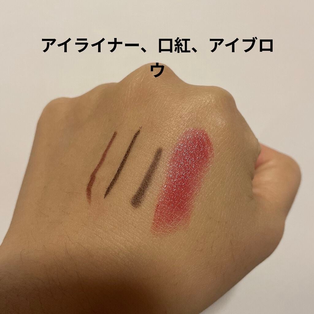 クレンジングオイル/muo/オイルクレンジングを使ったクチコミ(2枚目)