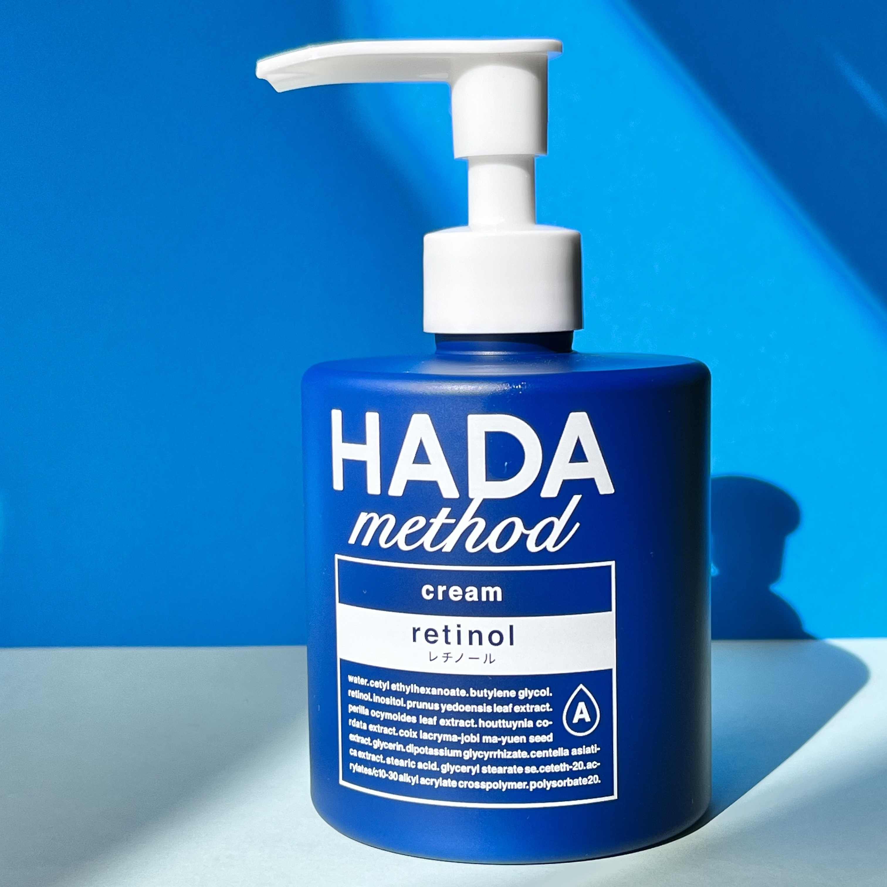 HADA method レチノペアクリーム/HADA method/ボディクリームを使ったクチコミ（1枚目）