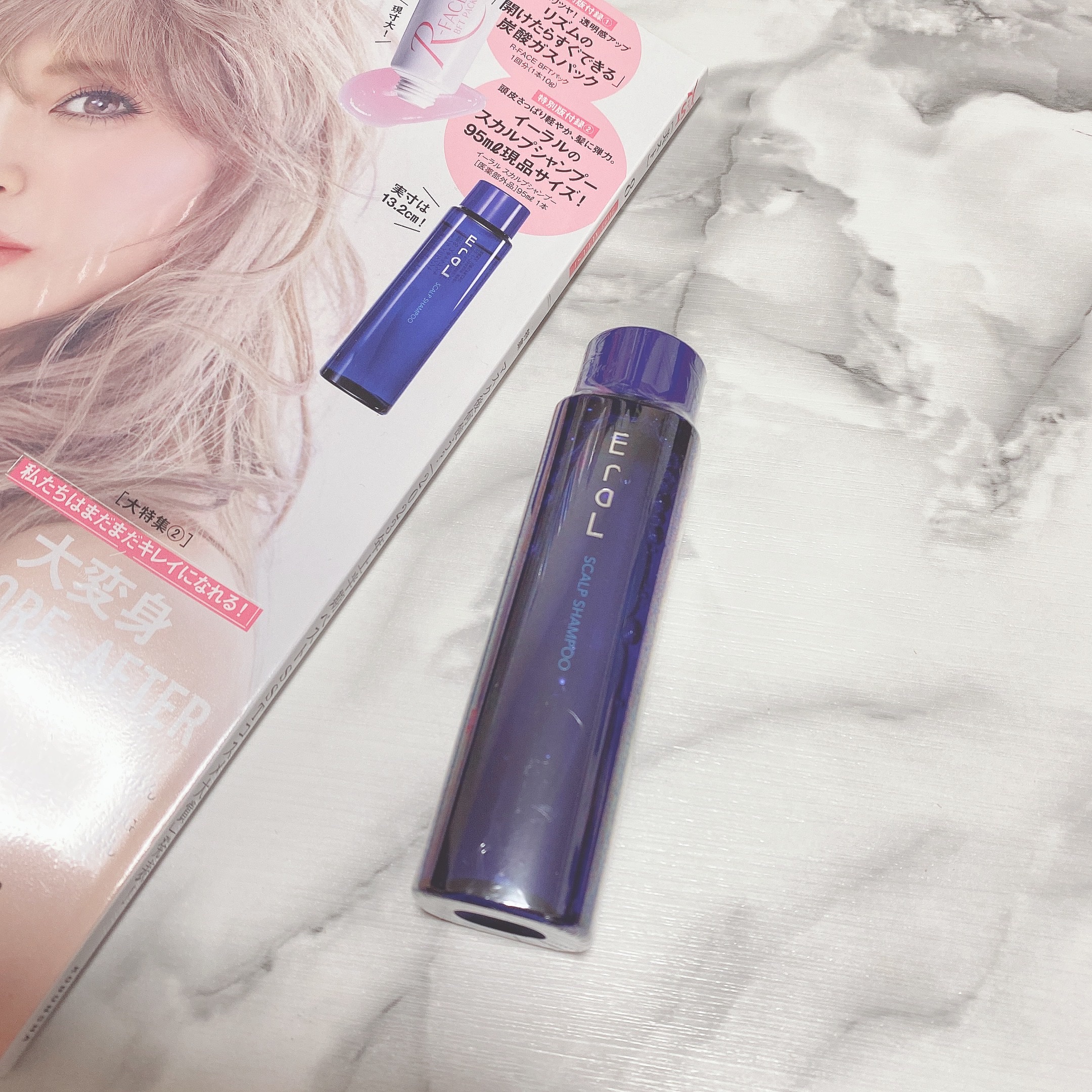 スカルプシャンプー トライアルサイズ95ml/EraL/市販シャンプーを使ったクチコミ（2枚目）