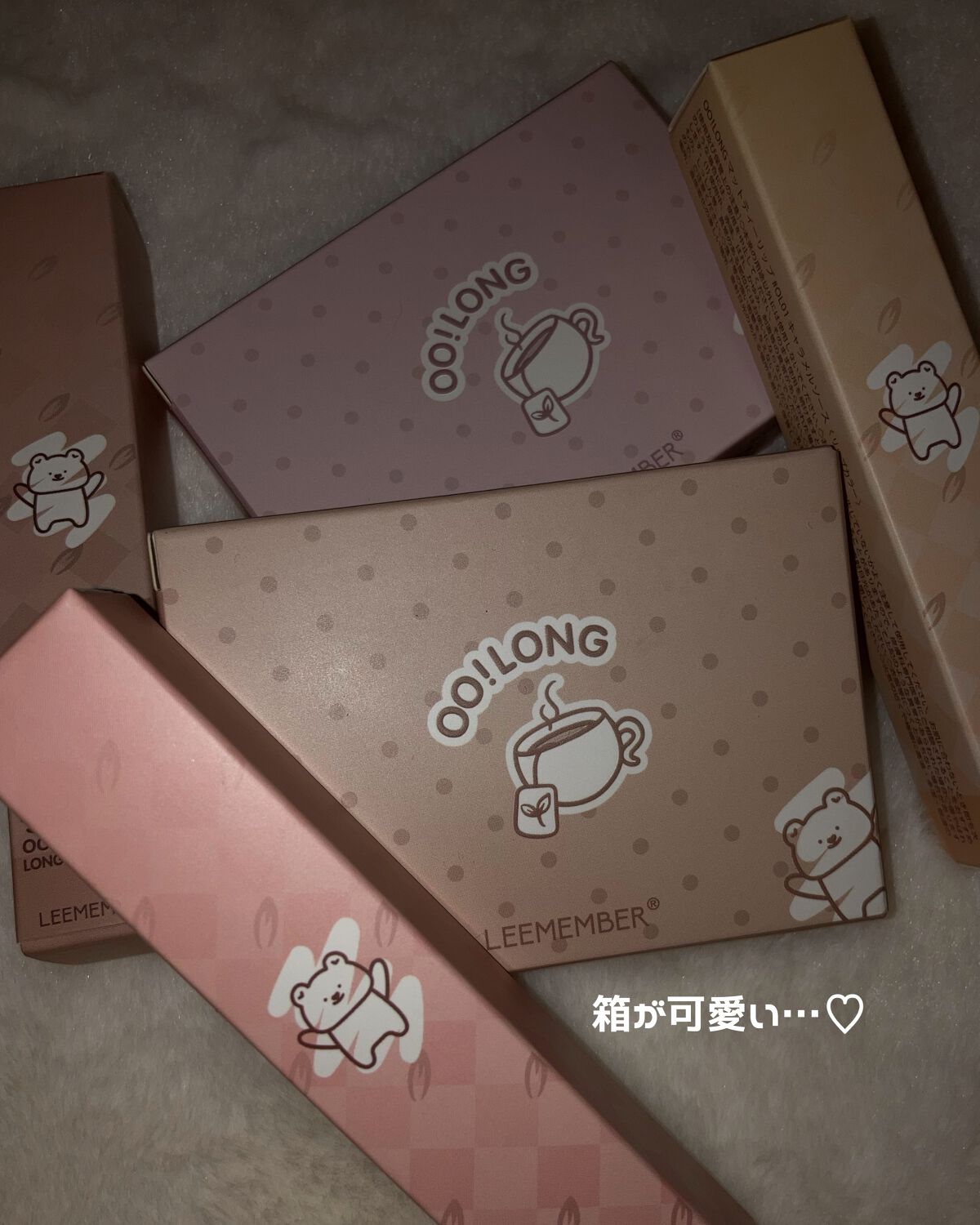 OO!LONG シフォンタイムズアイ 02 さつま芋マフィン/LEEMEMBER/アイシャドウパレットを使ったクチコミ（3枚目）