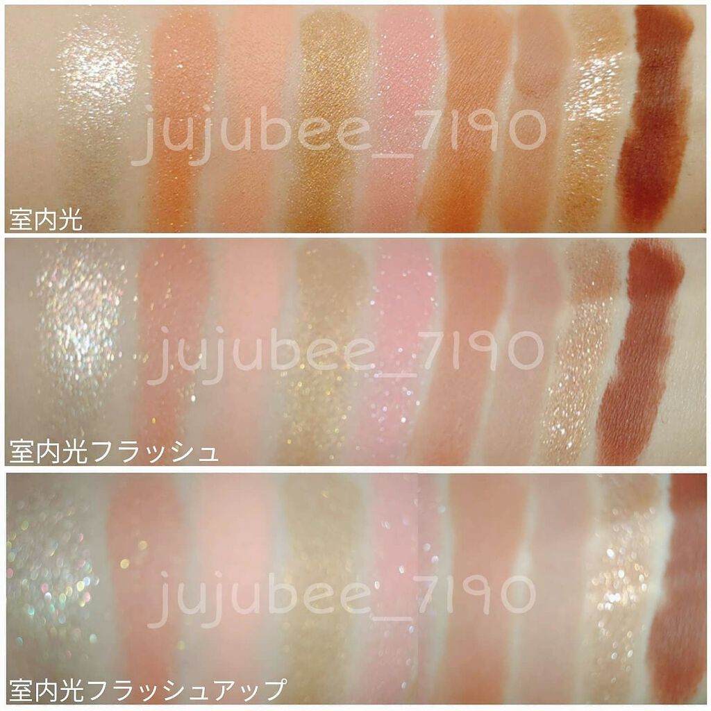 ビーマイ ミューズ アイパレット/Milk Touch/アイシャドウパレットを使ったクチコミ(4枚目)