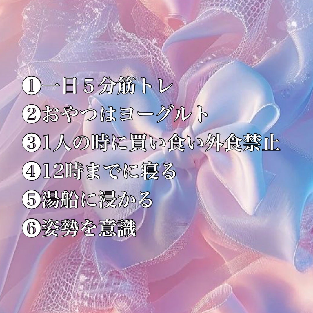 出荷直前の豚フォロバ100 on LIPS 「#ダイエット#習慣..」(2枚目)