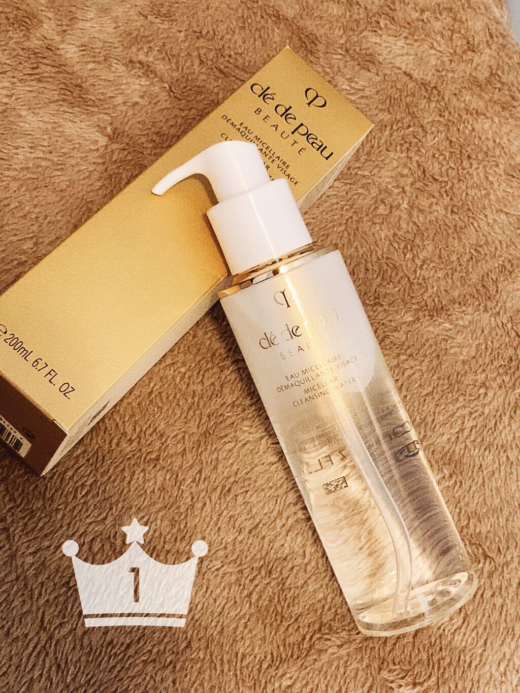 オーミセラー デマキアントヴィサージュ/クレ・ド・ポー ボーテ/クレンジングウォーターを使ったクチコミ（1枚目）