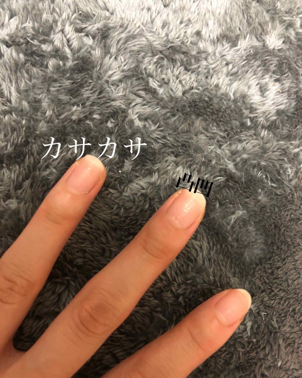 プレイフル コーディネートネイル/PLAYFUL/オールインワンネイルを使ったクチコミ（2枚目）