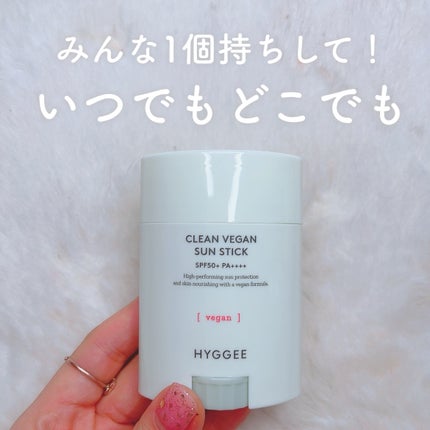クリーンヴィーガンサンスティック/HYGGEE/日焼け止めスティックを使ったクチコミ(1枚目)
