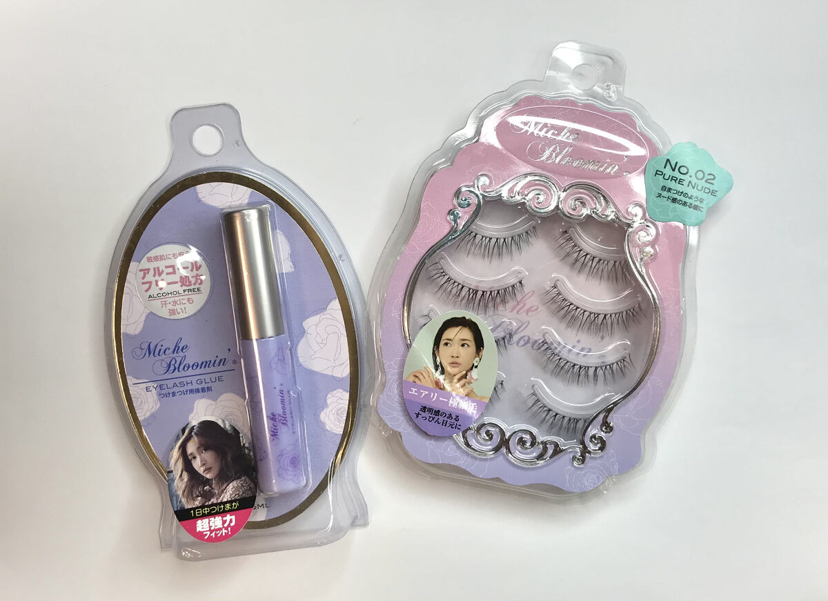 ミッシュブルーミン 3Dアイラッシュライン NO.02 ピュアヌード (リニューアル)/ミッシュブルーミン/つけまつげを使ったクチコミ（2枚目）