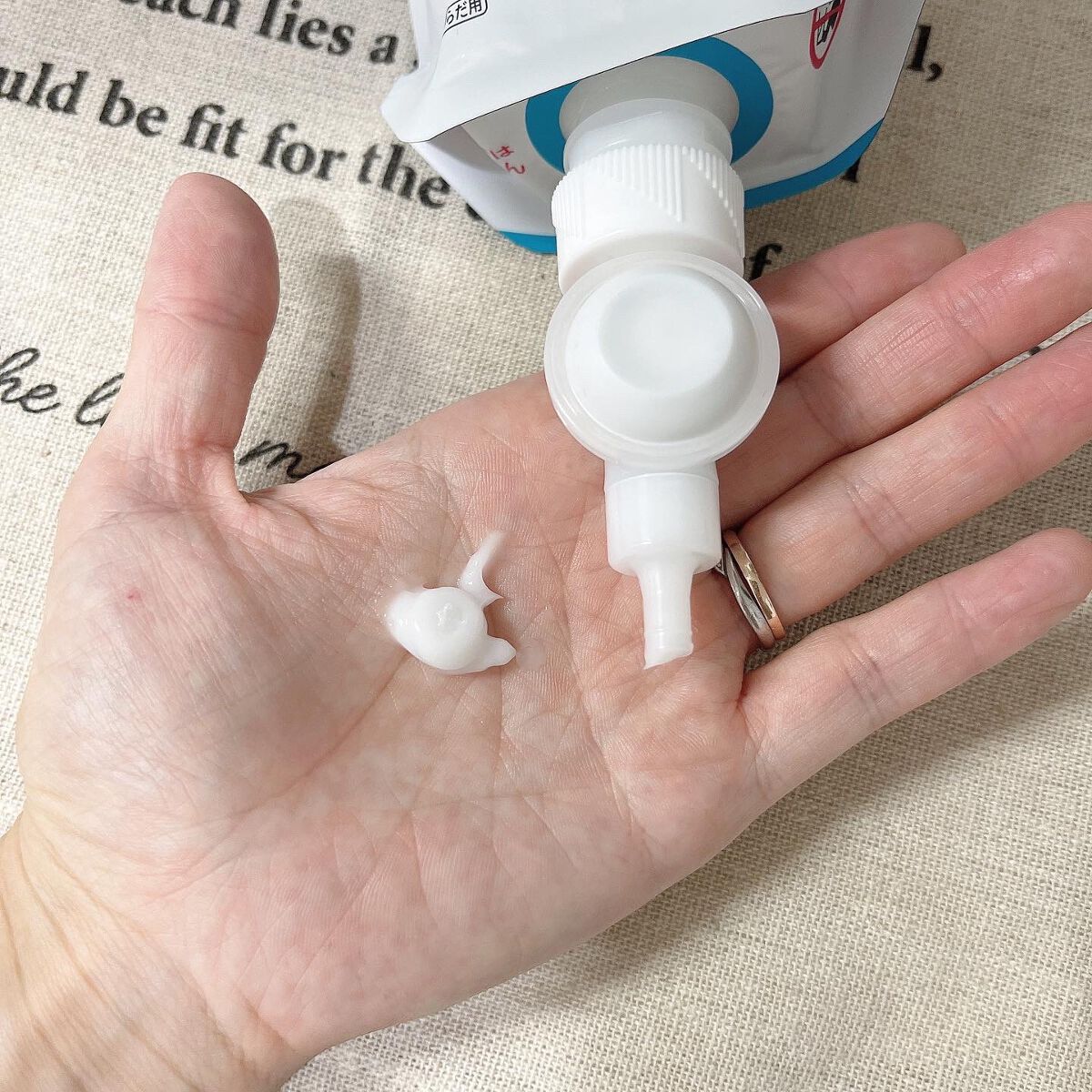 バスタイム モイストバリアクリーム/キュレル/ボディクリームを使ったクチコミ(2枚目)