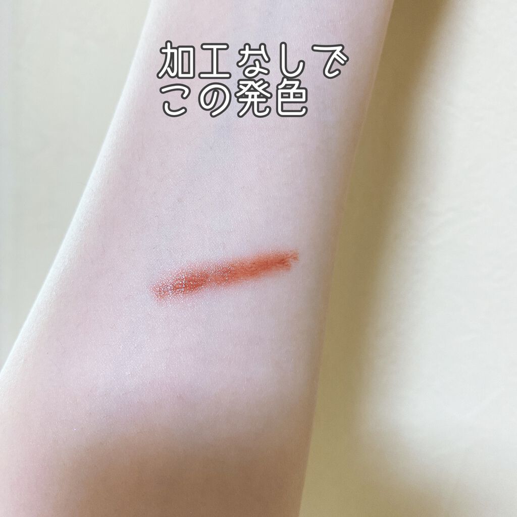 トーン ロング ラッシュ マスカラ 04/to/one/マスカラを使ったクチコミ（2枚目）