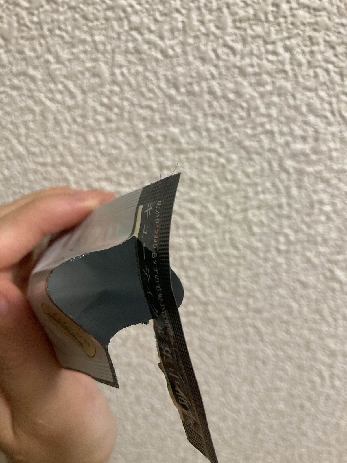 プレミアムイオンシルキースリークシャンプー(リペア＆スムース) /IONICO/シャンプー・コンディショナーを使ったクチコミ（3枚目）