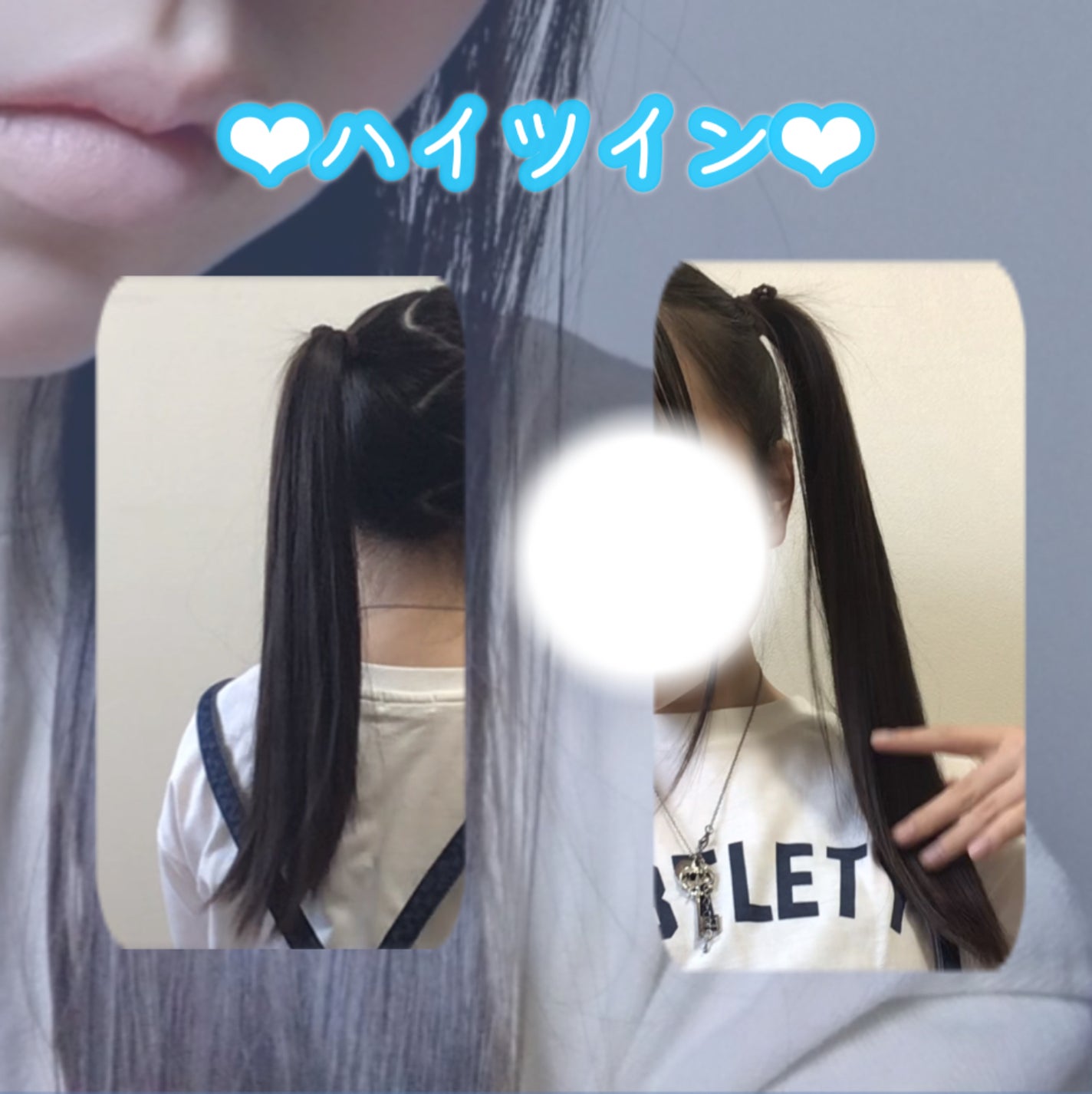 咲 來 ( さく ) on LIPS 「さくです!こちらは後編となっておりますので宜しければ前編と中編..」(7枚目)