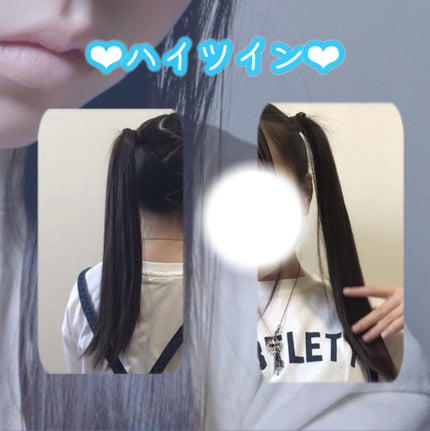 咲 來 ( さく ) on LIPS 「さくです!こちらは後編となっておりますので宜しければ前編と中編..」(7枚目)