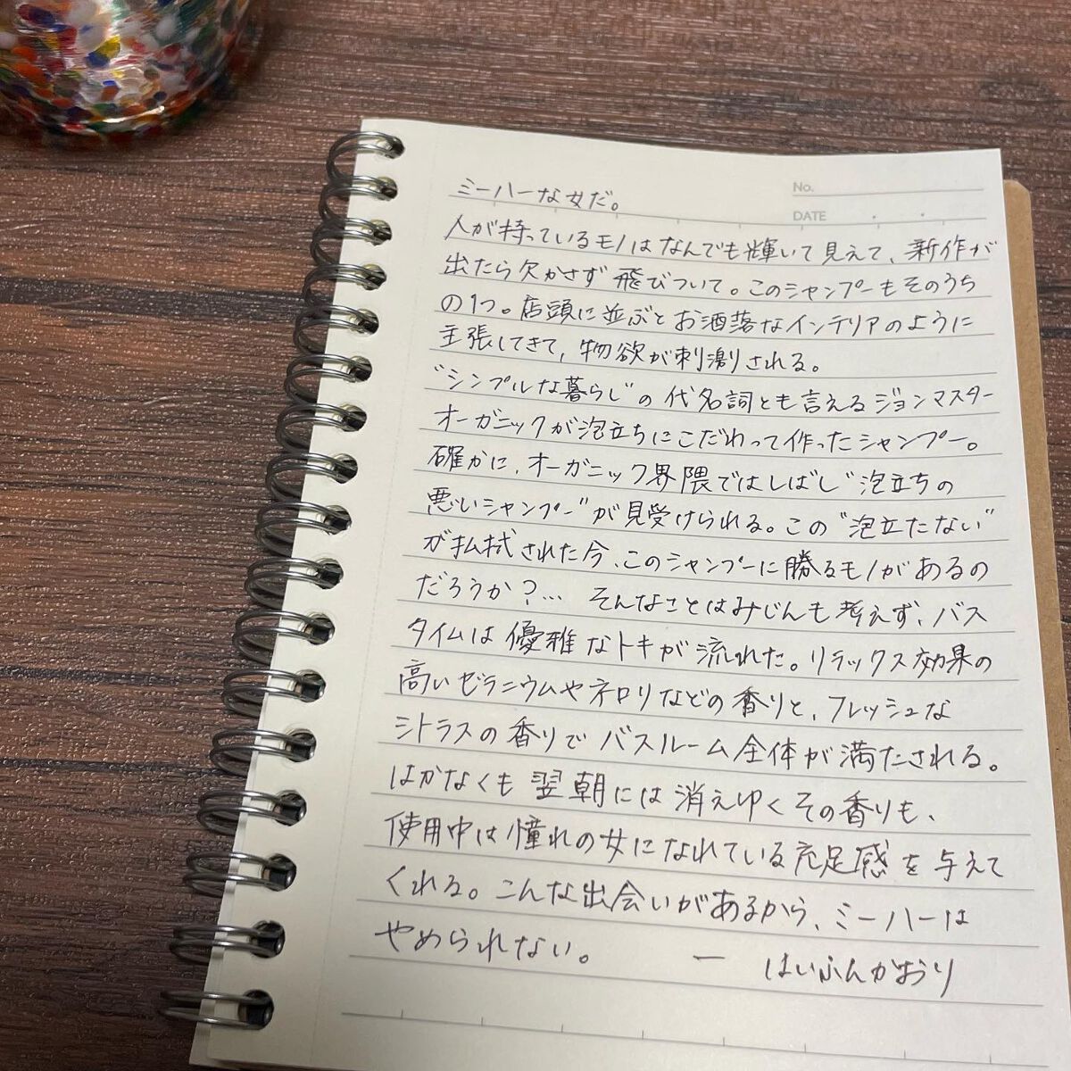 C&Nコンディショナー N/john masters organics/コンディショナー単品を使ったクチコミ(2枚目)