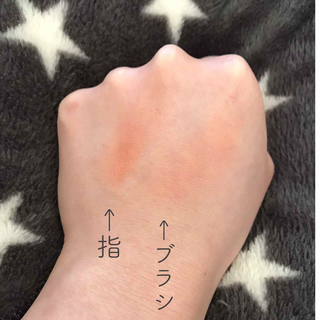 ナチュラル チークN/CEZANNE/パウダーチークを使ったクチコミ（3枚目）