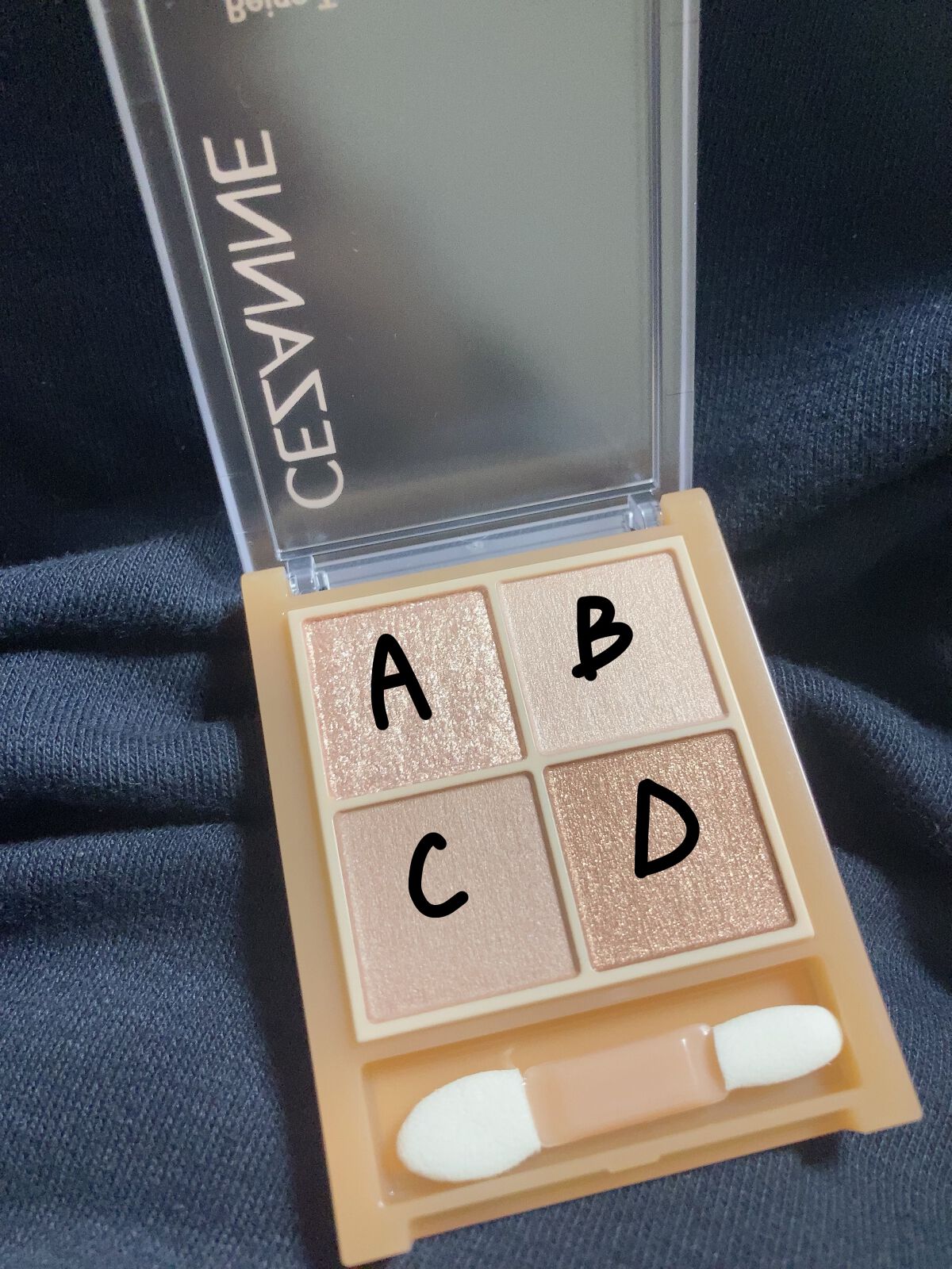 ベージュトーンアイシャドウ/CEZANNE/アイシャドウパレットを使ったクチコミ(2枚目)