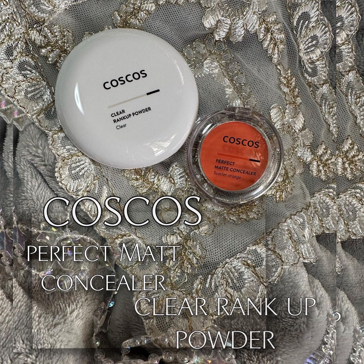 パーフェクトマットコンシーラー スカーレットオレンジ/COSCOS/クリームコンシーラーを使ったクチコミ(2枚目)