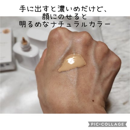 リキッドファンデーション/media luxe/リキッドファンデーションを使ったクチコミ(2枚目)