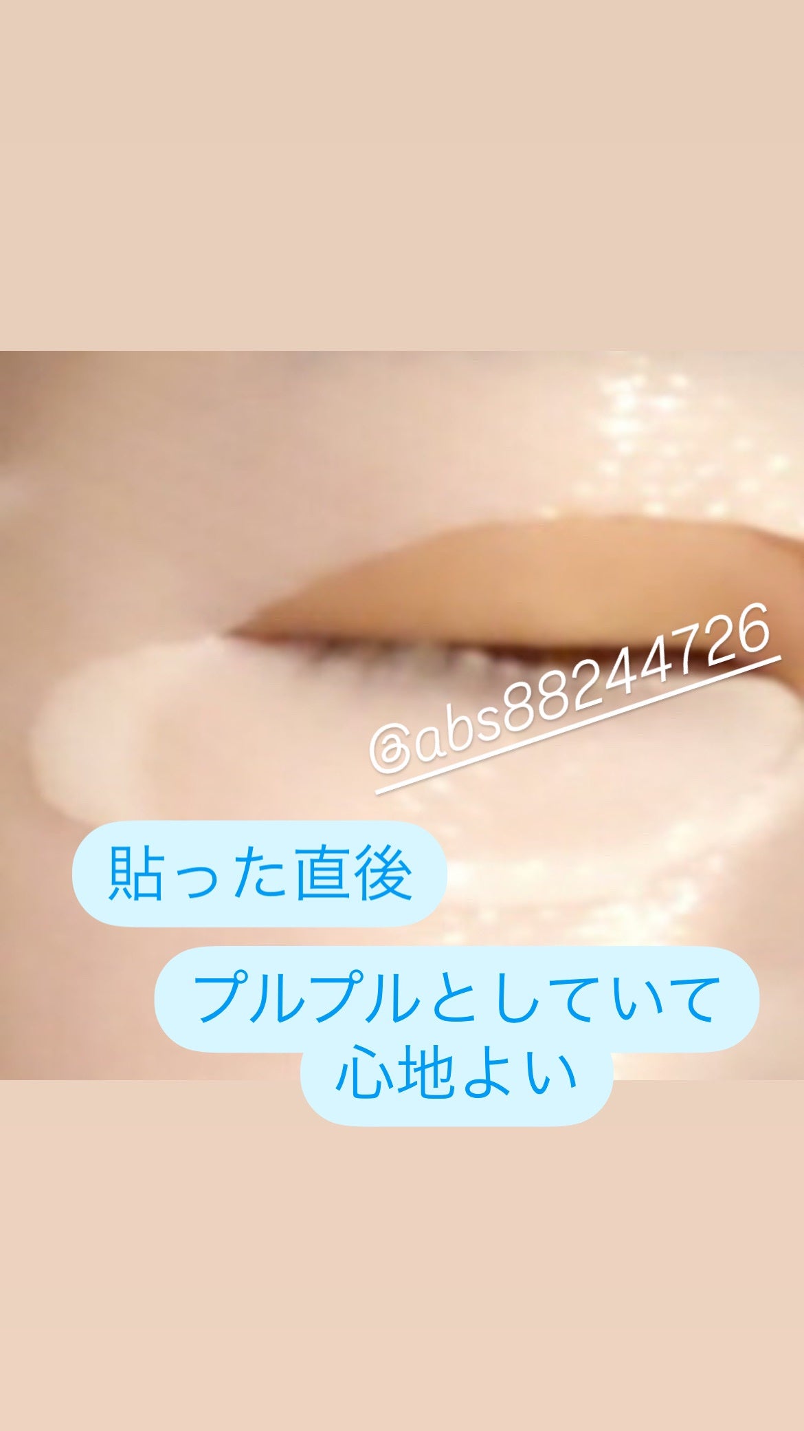 パーフェクト リアル パフォーマンス コラーゲンマスクパック /ダーマフィックス/シートマスク・パックを使ったクチコミ(6枚目)