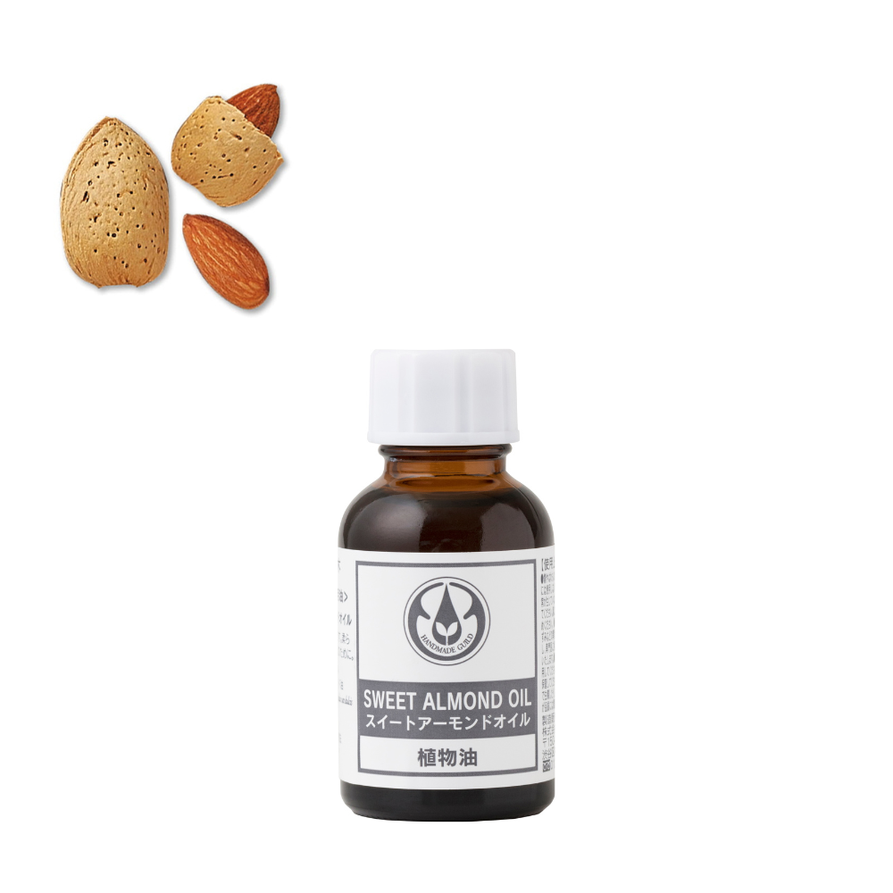 スイートアーモンドオイル 25ml