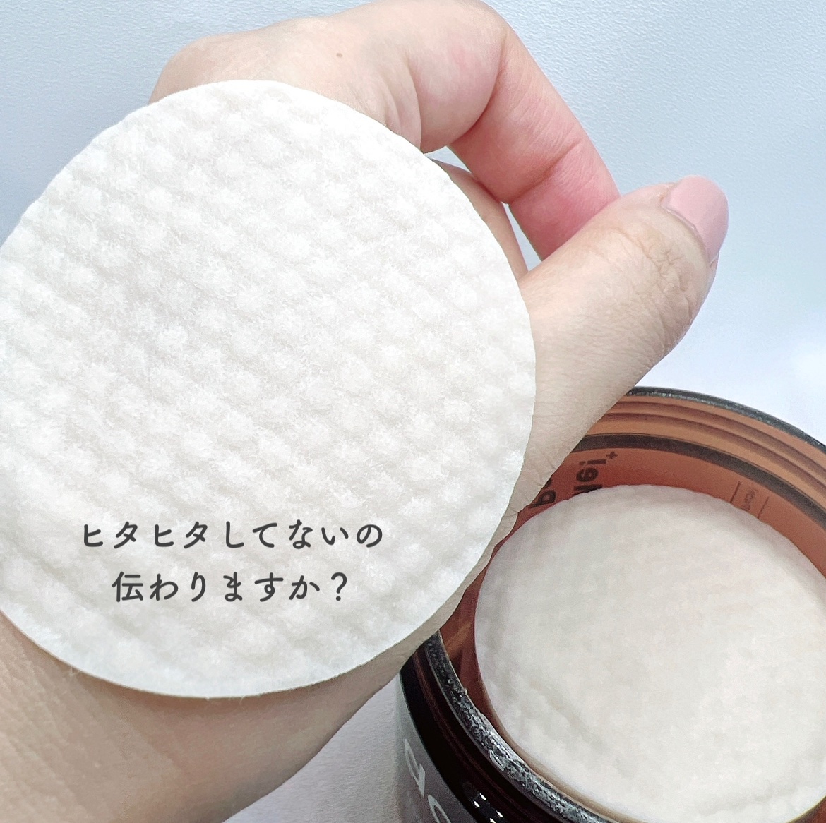 ヘルプミー! ポア-Tパッド/One-day's you/トナーパッドを使ったクチコミ（3枚目）