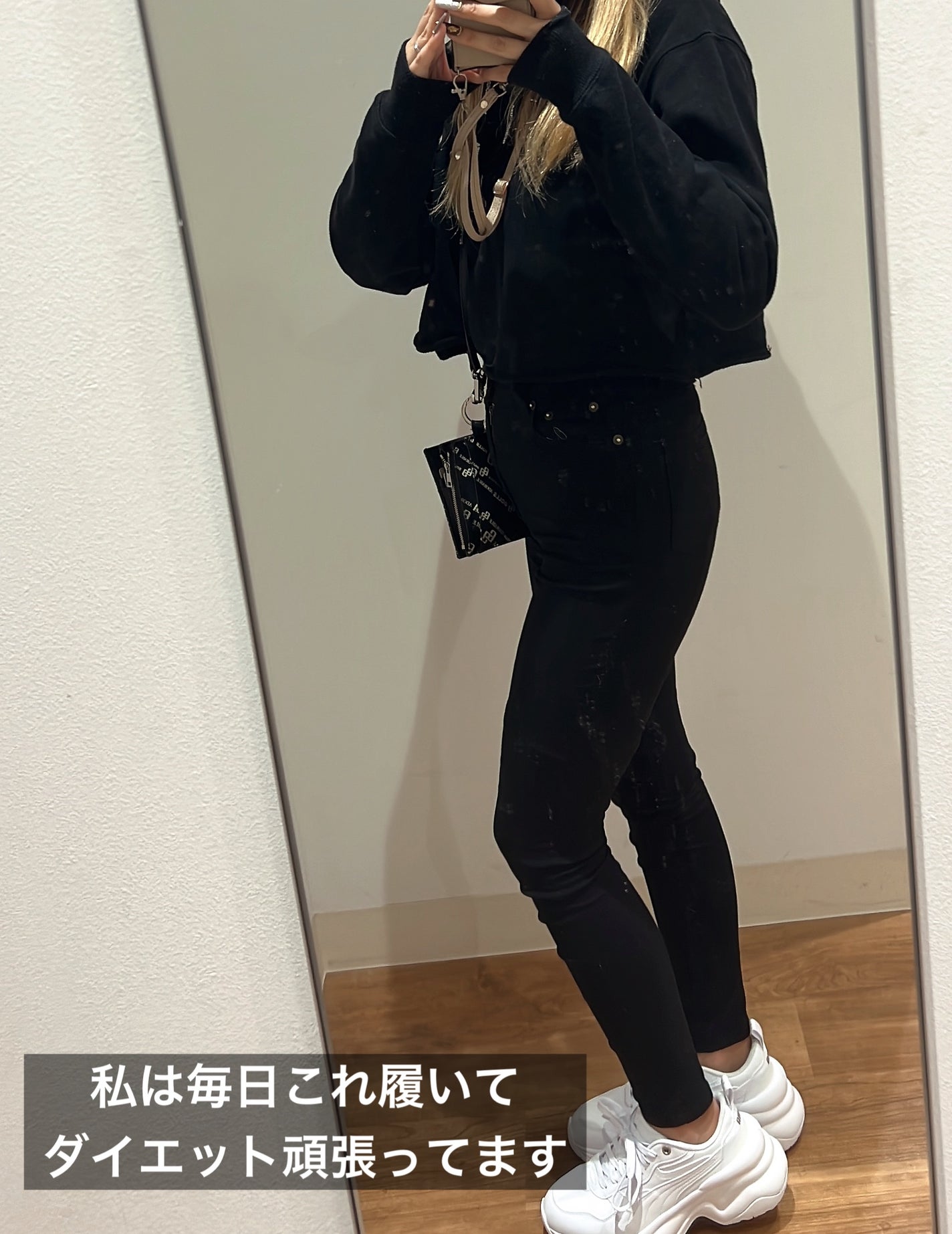 スリムガードル/BELMISE/ボディグッズを使ったクチコミ(4枚目)