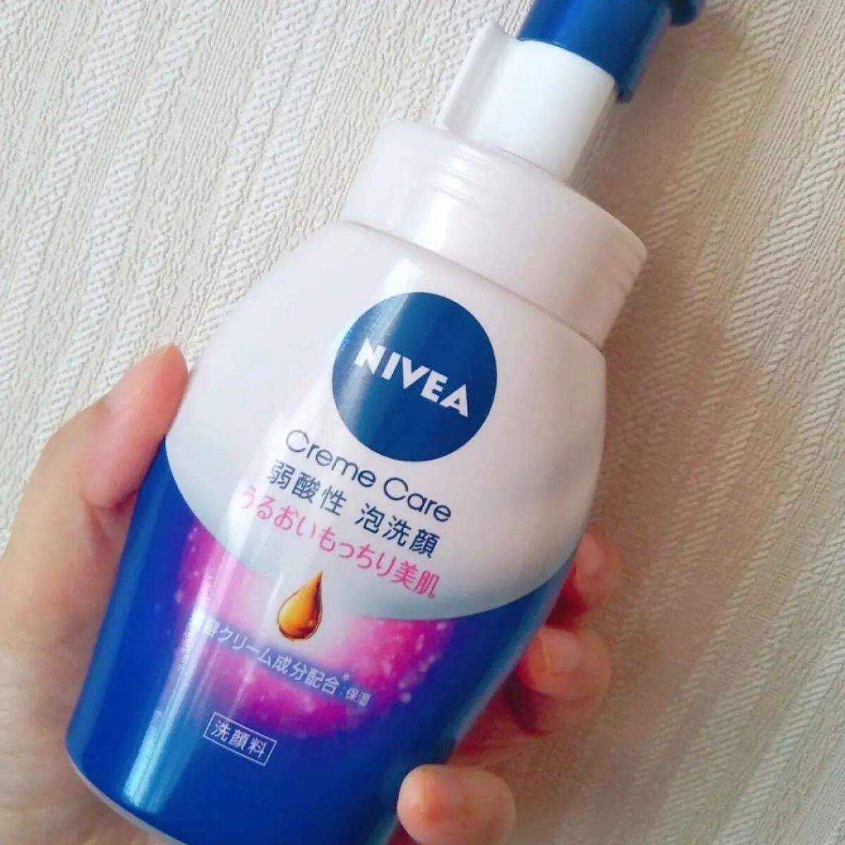ニベア クリアビューティー弱酸性泡洗顔 もっちり美肌/ニベア/泡洗顔を使ったクチコミ(2枚目)