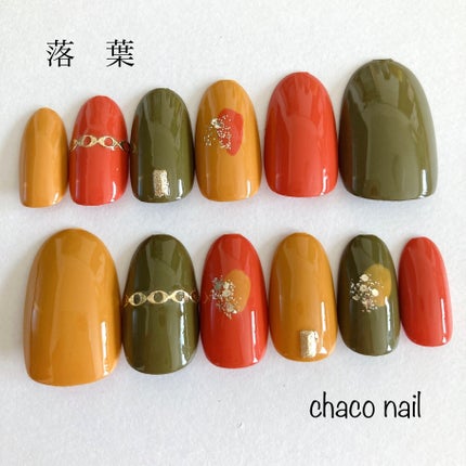 gene TOKYO ネイル/DAISO/マニキュアを使ったクチコミ(1枚目)